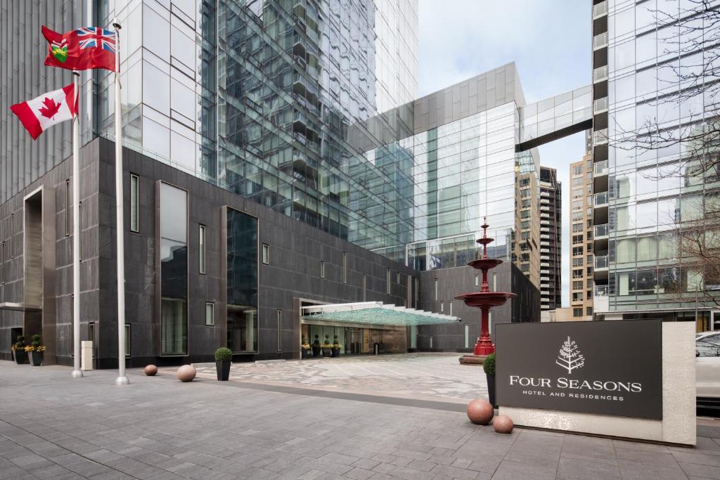 Four Seasons Hotel Toronto, photo 1