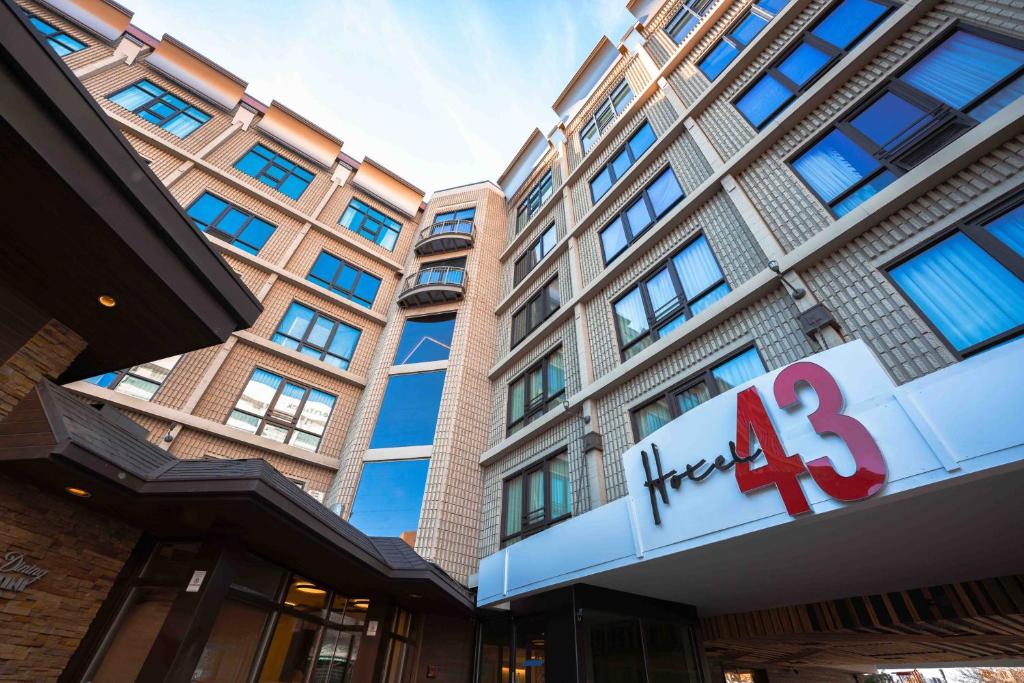 Hotel 43 Boise, photo 2